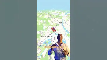 Земля, под строительство Таунхаусов или Малогабаритных квартир #недвижимость #бизнес
