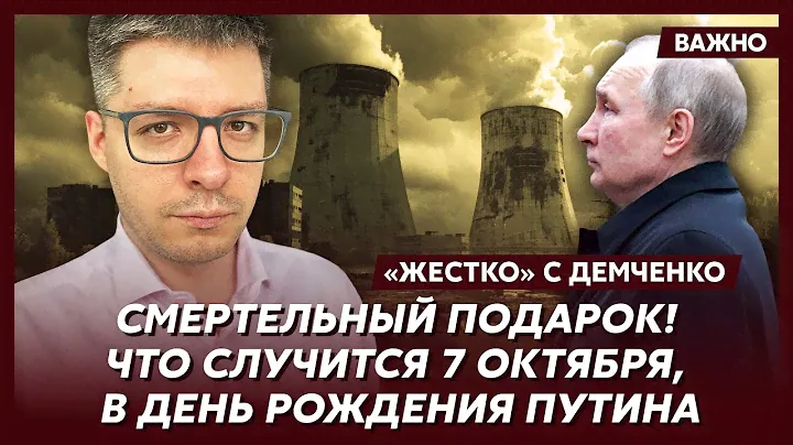 Топ-аналитик Демченко о страшной находке в подземных тоннелях "Хезболлы"
