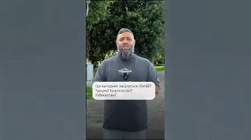 БОТ РАБОТАЕТ ТОЛЬКО В INSTAGRAM! Пиши в комменты «АНАЛИТИКА» 🔍