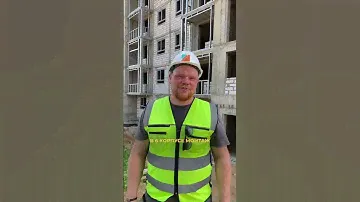 Часть 1. Делимся новостями строительства 🏗️ #строительствожк #недвижимость